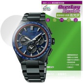 SEIKO ASTRON NEXTER �ݸ�ե���� OverLay Absorber ����� for �������� �����ȥ��� �ͥ������� �׷�ۼ� ����� �ϡ��ɥ����� ����