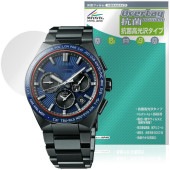 SEIKO ASTRON NEXTER �ݸ�ե���� OverLay ���� Brilliant for �������� �����ȥ��� �ͥ������� Hydro Ag+ ���� �������륹 �����
