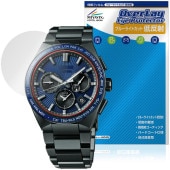 SEIKO ASTRON NEXTER �ݸ�ե���� OverLay Eye Protector ��ȿ�� for �������� �����ȥ��� �ͥ������� �֥롼�饤�ȥ��å� ȿ���ɻ�