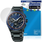 SEIKO ASTRON NEXTER �ݸ�ե���� OverLay Eye Protector 9H for �������� �����ȥ��� �ͥ������� �����ݸ� ����� �֥롼�饤�ȥ��å�