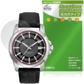 Bulova Precisionist 96B158 �ݸ�ե���� OverLay Brilliant for �֥����� �ץ쥷����˥��� �����ݸ� ���椬�Ĥ��ˤ��� �����ɻ� �����