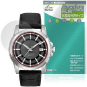 Bulova Precisionist 96B158 �ݸ�ե���� OverLay ���� Brilliant for �֥����� �ץ쥷����˥��� Hydro Ag+ ���� �������륹 �����
