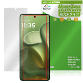 motorola edge 60 �ݸ�ե���� OverLay Brilliant for ��ȥ����� ���ޡ��ȥե��� ���å� �վ��ݸ� ���椬�Ĥ��ˤ��� �����ɻ� �����