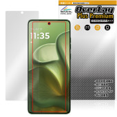 motorola edge 60 �ݸ�ե���� OverLay Plus Premium for ��ȥ����� ���ޡ��ȥե��� ���å� ��������쥢 ȿ���ɻ� ��Ʃ�� �����ɻ�