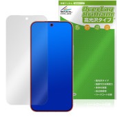 Xiaomi POCO F8 Ultra �ݸ�ե���� OverLay Brilliant for ���㥪�ߡ� �ݥ� ����ȥ� �վ��ݸ� ���椬�Ĥ��ˤ��� �����ɻ� �����