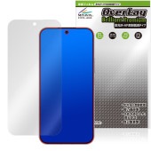 Xiaomi POCO F8 Ultra �ݸ�ե���� OverLay Brilliant Premium for ���㥪�ߡ� �ݥ� ����ȥ� �վ��ݸ� ����� AR ȿ���㸺