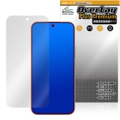 Xiaomi POCO F8 Ultra �ݸ�ե���� OverLay Plus Premium for ���㥪�ߡ� �ݥ� ����ȥ� �վ��ݸ� ��������쥢 ��Ʃ�� �����ɻ�