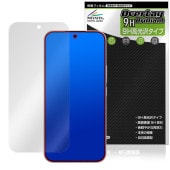 Xiaomi POCO F8 Ultra �ݸ�ե���� OverLay 9H Brilliant for ���㥪�ߡ� �ݥ� ����ȥ� 9H ����� Ʃ�� �����