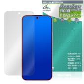 Xiaomi POCO F8 Ultra �ݸ�ե���� OverLay ���� Brilliant for ���㥪�ߡ� �ݥ� ����ȥ� Hydro Ag+ ���� �������륹 �����