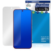 Xiaomi POCO F8 Ultra �ݸ�ե���� OverLay Eye Protector 9H for ���㥪�ߡ� �ݥ� ����ȥ� �վ��ݸ� 9H ����� �֥롼�饤�ȥ��å�