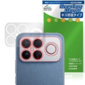 Xiaomi POCO F8 Ultra �ꥢ������� �ݸ�ե���� OverLay Magic for ���㥪�ߡ� �ݥ� ����ȥ� ������ �ѻ��� �����ɻ� �����ƥ���