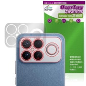 Xiaomi POCO F8 Ultra �ꥢ������� �ݸ�ե���� OverLay Absorber ����� for ���㥪�ߡ� �ݥ� ����ȥ� �׷�ۼ� ����� ����
