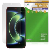 Xiaomi 17 Ultra �ݸ�ե���� OverLay Plus Lite for ���㥪�ߡ� ����ȥ� �վ��ݸ� �����ٱվ��б� ��������쥢 ȿ���ɻ� �����ɻ�