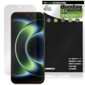 Xiaomi 17 Ultra �ݸ�ե���� OverLay 9H Brilliant for ���㥪�ߡ� ����ȥ� 9H ����� Ʃ�� �����