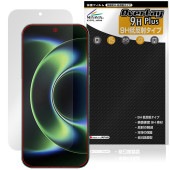 Xiaomi 17 Ultra �ݸ�ե���� OverLay 9H Plus for ���㥪�ߡ� ����ȥ� 9H ����� ��������쥢 ȿ���ɻ�