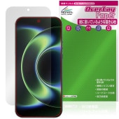 Xiaomi 17 Ultra �ݸ�ե���� OverLay Paper for ���㥪�ߡ� ����ȥ� ��̣���� ��Τ褦����������