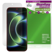 Xiaomi 17 Ultra �ݸ�ե���� OverLay Absorber ����� for ���㥪�ߡ� ����ȥ� �׷�ۼ� ����� �ϡ��ɥ����� ����