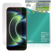 Xiaomi 17 Ultra �ݸ�ե���� OverLay ���� Brilliant for ���㥪�ߡ� ����ȥ� Hydro Ag+ ���� �������륹 �����