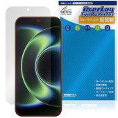 Xiaomi 17 Ultra �ݸ�ե���� OverLay Eye Protector ��ȿ�� for ���㥪�ߡ� ����ȥ� �վ��ݸ� �֥롼�饤�ȥ��å� ȿ���ɻ�