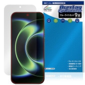 Xiaomi 17 Ultra �ݸ�ե���� OverLay Eye Protector 9H for ���㥪�ߡ� ����ȥ� �վ��ݸ� 9H ����� �֥롼�饤�ȥ��å�