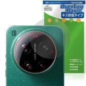 Xiaomi 17 Ultra �ꥢ������� �ݸ�ե���� OverLay Magic for ���㥪�ߡ� ����ȥ� ������ �ѻ��� �����ɻ� �����ƥ���