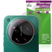 Xiaomi 17 Ultra �ꥢ������� �ݸ�ե���� OverLay Absorber ����� for ���㥪�ߡ� ����ȥ� �׷�ۼ� ����� ����