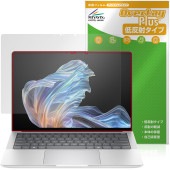 HP EliteBook X G1a 14 AI �ݸ�ե���� OverLay Plus for ����HP ���꡼�ȥ֥å� �վ��ݸ� ��������쥢 ȿ���ɻ� ����� �����ɻ�