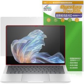 HP EliteBook X G1a 14 AI �ݸ�ե���� OverLay Plus Lite for ����HP ���꡼�ȥ֥å� �����ٱվ��б� ��������쥢 ȿ���ɻ� �����ɻ�