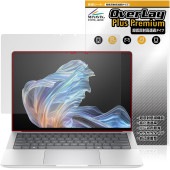 HP EliteBook X G1a 14 AI �ݸ�ե���� OverLay Plus Premium for ����HP ���꡼�ȥ֥å� ��������쥢 ȿ���ɻ� ��Ʃ�� �����ɻ�