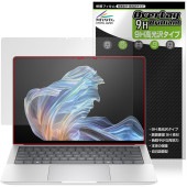 HP EliteBook X G1a 14 AI �ݸ�ե���� OverLay 9H Brilliant for ����HP ���꡼�ȥ֥å� 9H ����� Ʃ�� �����