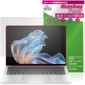 HP EliteBook X G1a 14 AI �ݸ�ե���� OverLay Paper for ����HP ���꡼�ȥ֥å� ��̣���� ��Τ褦����������