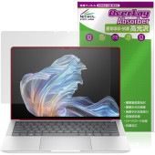 HP EliteBook X G1a 14 AI �ݸ�ե���� OverLay Absorber ����� for ����HP ���꡼�ȥ֥å� �׷�ۼ� ����� �ϡ��ɥ����� ����