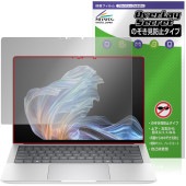 HP EliteBook X G1a 14 AI �ݸ�ե���� OverLay Secret for ����HP ���꡼�ȥ֥å� �վ��ݸ� �ץ饤�Х����ե��륿�� �������ɻ�