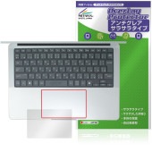 HP EliteBook X G1a 14 AI ���å��ѥå� �ݸ�ե���� OverLay Protector for ����HP ���꡼�ȥ֥å� �ݸ� ��������쥢 ���餵��꿨��