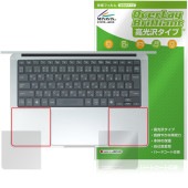 HP EliteBook X G1a 14 AI �ѡ���쥹���� �ݸ�ե���� OverLay Brilliant for ����HP ���꡼�ȥ֥å� �����ݸ� �ե���� ������Ǻ�