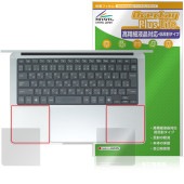 HP EliteBook X G1a 14 AI �ѡ���쥹���� �ݸ�ե���� OverLay Plus Lite for ����HP ���꡼�ȥ֥å� �����ݸ� ���餵��꿨�� ��ȿ��
