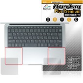 HP EliteBook X G1a 14 AI �ѡ���쥹���� �ݸ�ե���� OverLay Plus Premium for ����HP ���꡼�ȥ֥å� �����ݸ� ���餵�� ��ȿ���Ǻ�