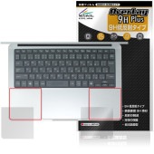 HP EliteBook X G1a 14 AI �ѡ���쥹���� �ݸ�ե���� OverLay 9H Plus for ����HP ���꡼�ȥ֥å� 9H����� ���餵��꿨��ȿ���ɻ�