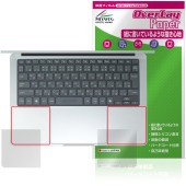 HP EliteBook X G1a 14 AI �ѡ���쥹���� �ݸ�ե���� OverLay Paper for ����HP ���꡼�ȥ֥å� ���饶�餷���꿨�� �ۡ���ɴ����å�