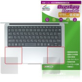 HP EliteBook X G1a 14 AI �ѡ���쥹���� �ݸ�ե���� OverLay Absorber ��ȿ�� for ����HP ���꡼�ȥ֥å� �׷�ۼ� ȿ���ɻ� ����