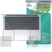 HP EliteBook X G1a 14 AI �ѡ���쥹���� �ݸ�ե���� OverLay ���� Brilliant for ����HP ���꡼�ȥ֥å� Hydro Ag+ �������륹 �����