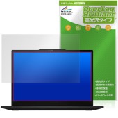 Lenovo ThinkPad L13 Gen 6 13.3�� �ݸ�ե���� OverLay Brilliant for ��Υ� ���󥯥ѥå� �վ��ݸ� ���椬�Ĥ��ˤ��� �����ɻ� �����