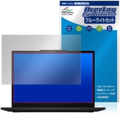 Lenovo ThinkPad L13 Gen 6 13.3�� �ݸ�ե���� OverLay Eye Protector for ��Υ� ���󥯥ѥå� �վ��ݸ� �ܤ�ͥ�����֥롼�饤�ȥ��å�
