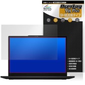 Lenovo ThinkPad L13 Gen 6 13.3�� �ݸ�ե���� OverLay 9H Plus for ��Υ� ���󥯥ѥå� 9H ����� ��������쥢 ȿ���ɻ�