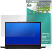 Lenovo ThinkPad L13 Gen 6 13.3�� �ݸ�ե���� OverLay ���� Brilliant for ��Υ� ���󥯥ѥå� Hydro Ag+ ���� �������륹 �����