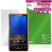 FiiO M27 �ݸ�ե���� OverLay Paper for �ե����� �ǥ����륪���ǥ����ץ졼�䡼 ��̣���� ��Τ褦����������