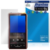 FiiO M27 �ݸ�ե���� OverLay Eye Protector 9H for �ե����� �ǥ����륪���ǥ����ץ졼�䡼 �վ��ݸ� 9H ����� �֥롼�饤�ȥ��å�