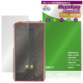 FiiO M27 ���� �ݸ�ե���� OverLay Absorber ��ȿ�� for �ե����� �ǥ����륪���ǥ����ץ졼�䡼 �׷�ۼ� ȿ���ɻ� ����