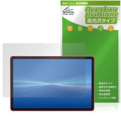 dtab d-51F �ݸ�ե���� OverLay Brilliant for NTT�ɥ��� ���֥�å� �վ��ݸ� ���椬�Ĥ��ˤ��� �����ɻ� �����