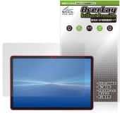 dtab d-51F �ݸ�ե���� OverLay Brilliant Premium for NTT�ɥ��� ���֥�å� �վ��ݸ� �����������ޤ� ����� AR ȿ���㸺